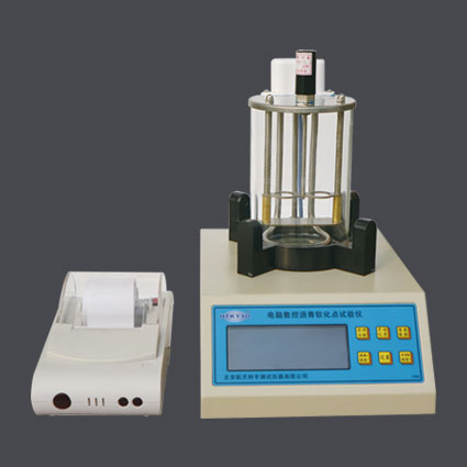 全自动沥青软化点试验仪