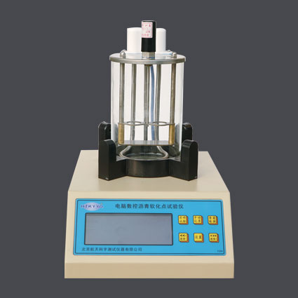 电脑沥青软化点测定仪